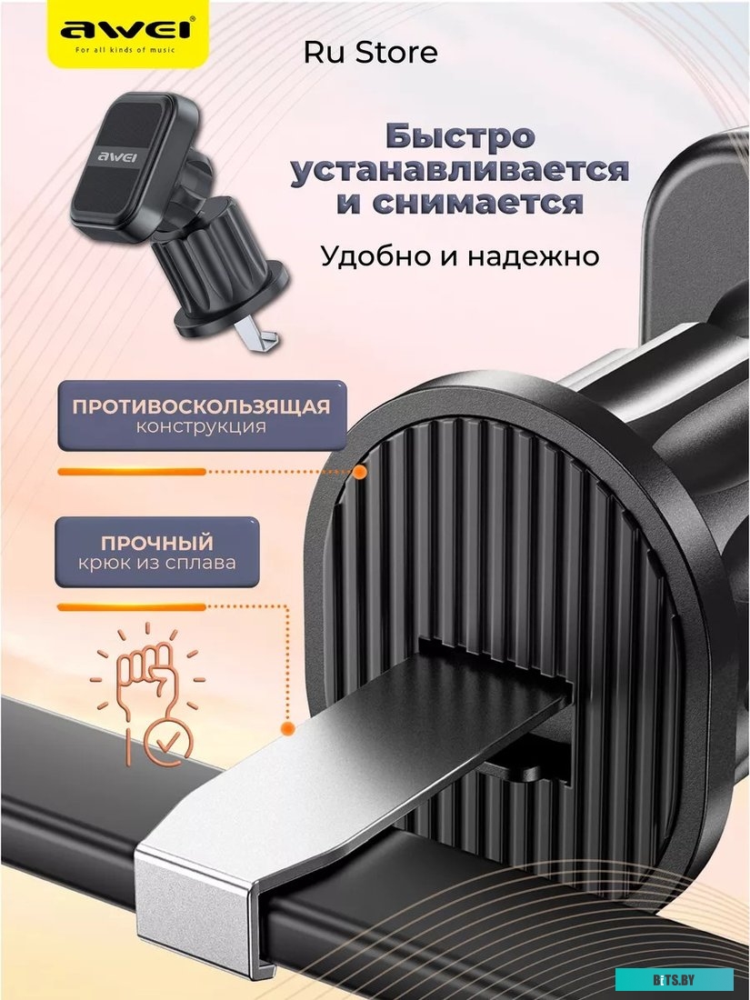Кабель Hoco X52 Sereno USB to Lightning 1 м (черный)