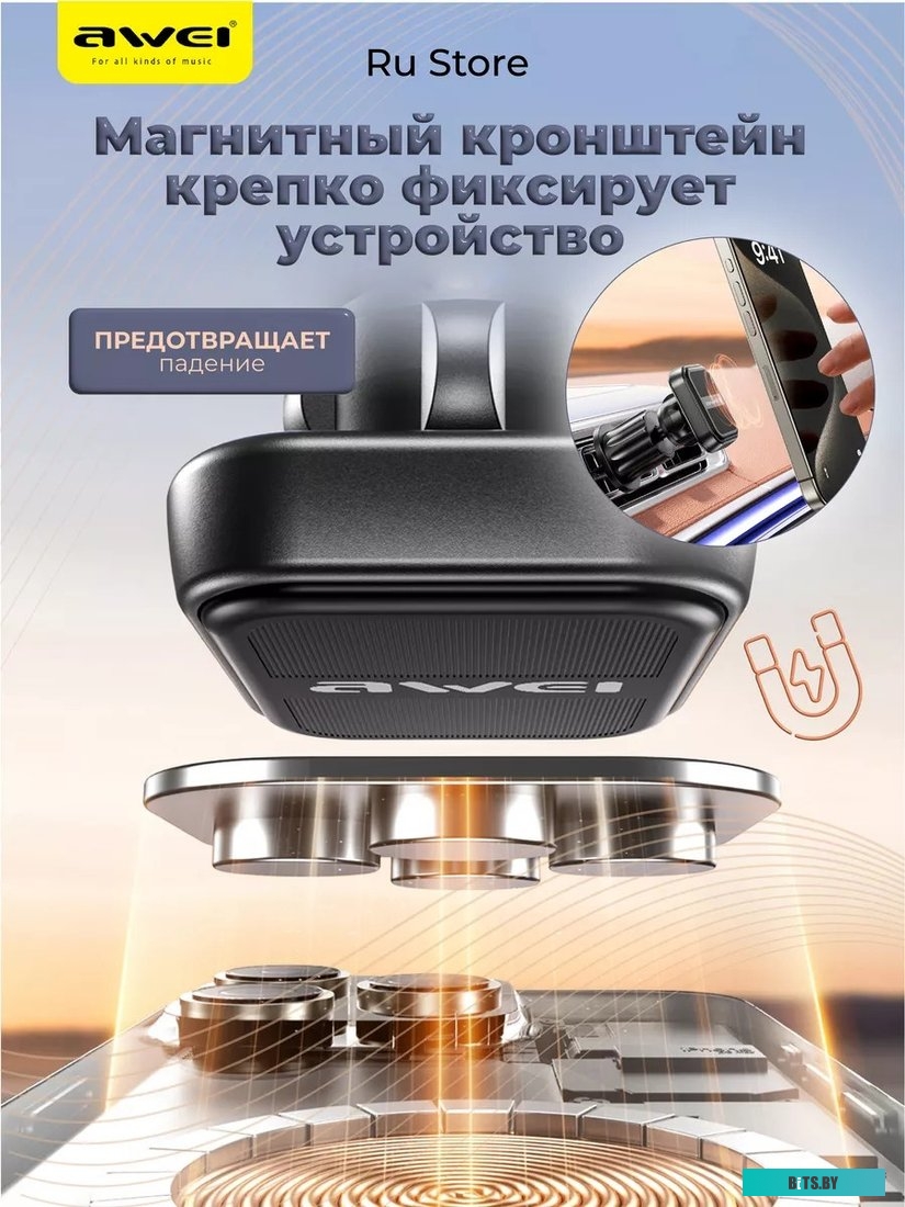 Кабель Hoco X52 Sereno USB to Lightning 1 м (черный)