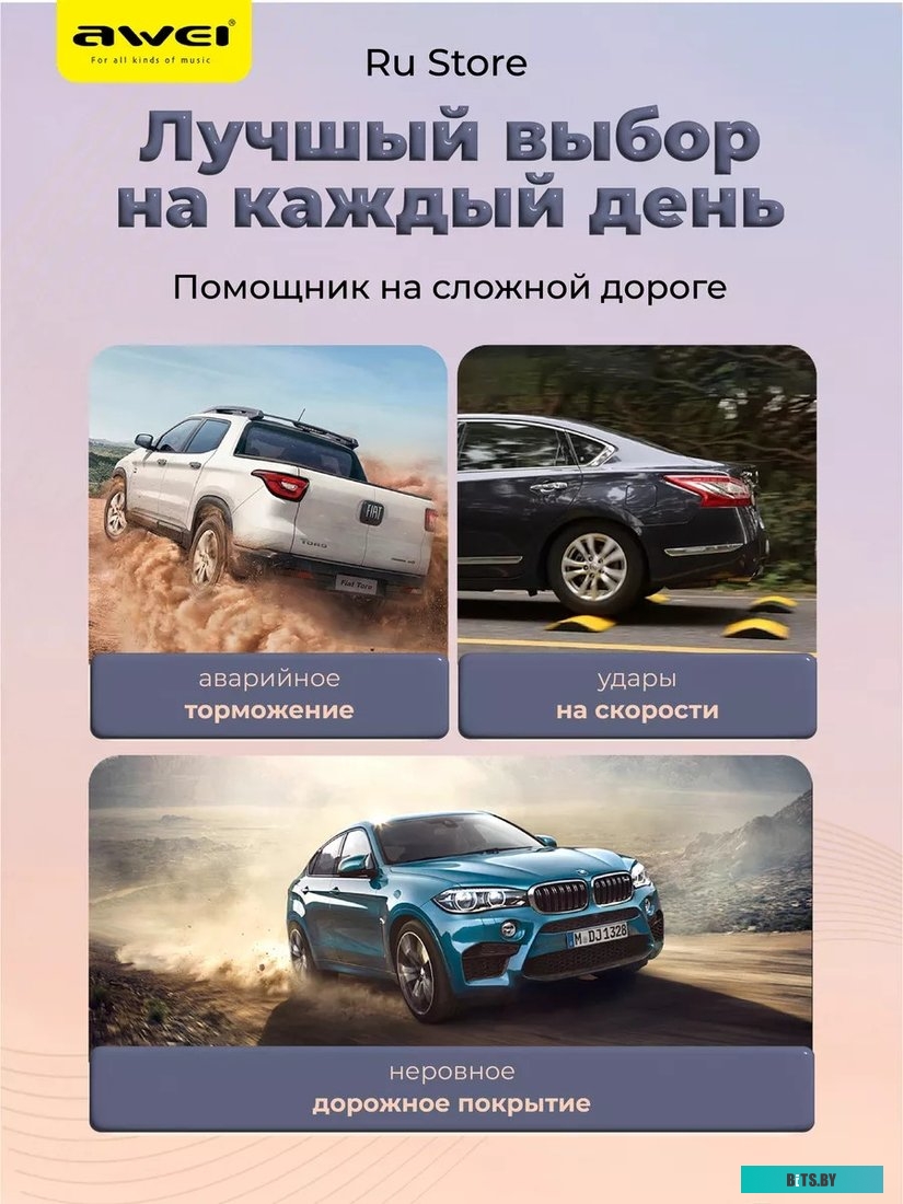 Кабель Hoco X52 Sereno USB to Lightning 1 м (черный)