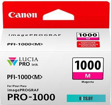 Картридж Canon PFI-1000 M <0548C001>
