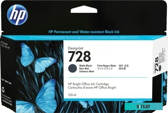 Картридж HP 728 3WX25A