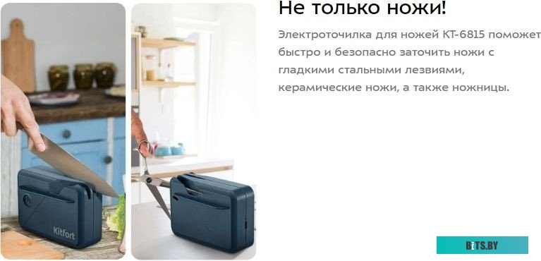 КТ-628 Чайник электрический Kitfort КТ-628 1.7л. 2200Вт серебристый (корпус: стекло)