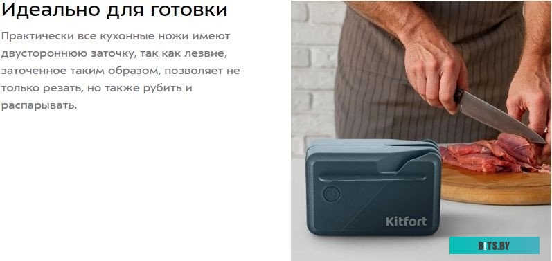 КТ-628 Чайник электрический Kitfort КТ-628 1.7л. 2200Вт серебристый (корпус: стекло)