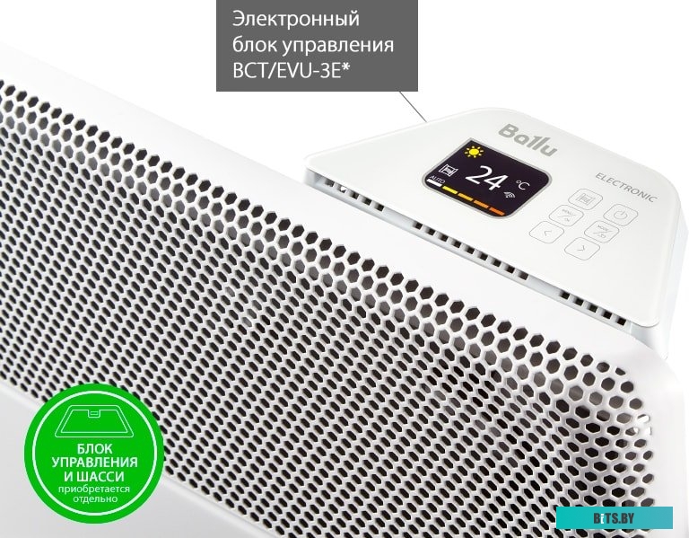 Конвектор Ballu Apollo Transformer BEC/AT-2000