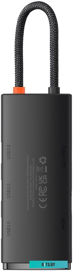 USB-хаб Baseus Lite Series 5 Port - Type C WKQX040001