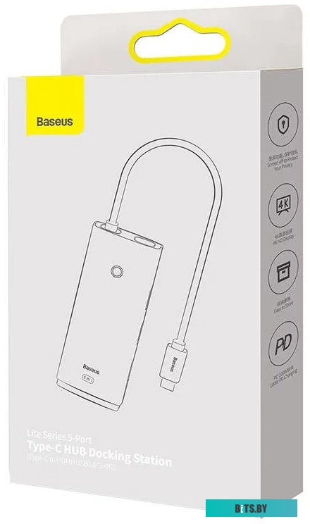 USB-хаб Baseus Lite Series 5 Port - Type C WKQX040001