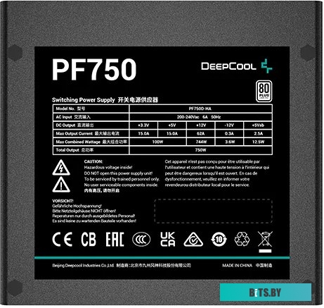 Блок питания DeepCool PF750