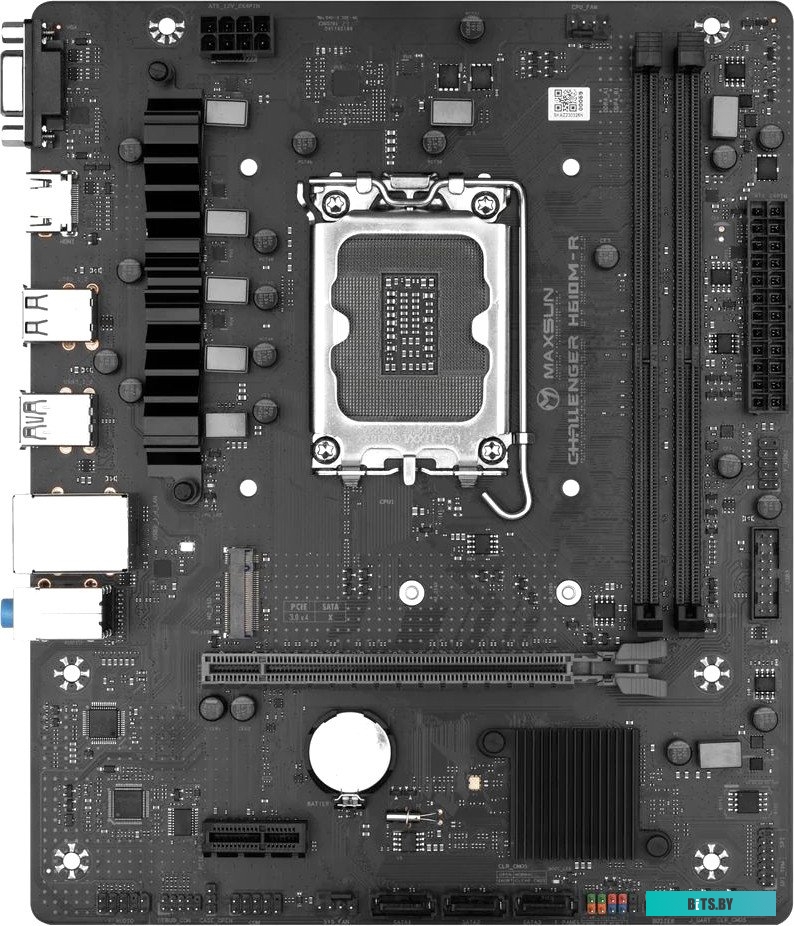 Материнская плата ASUS Prime H610M-R D4-SI