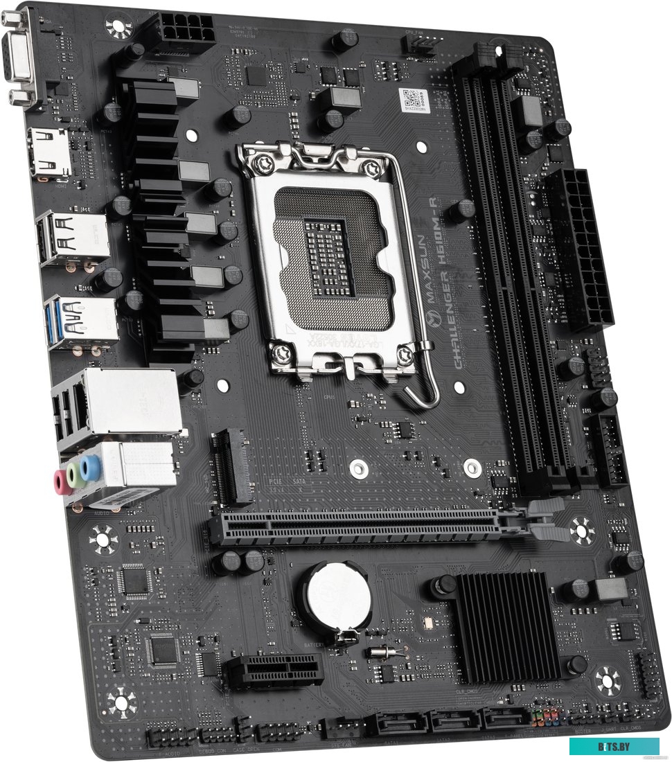 Материнская плата ASUS Prime H610M-R D4-SI