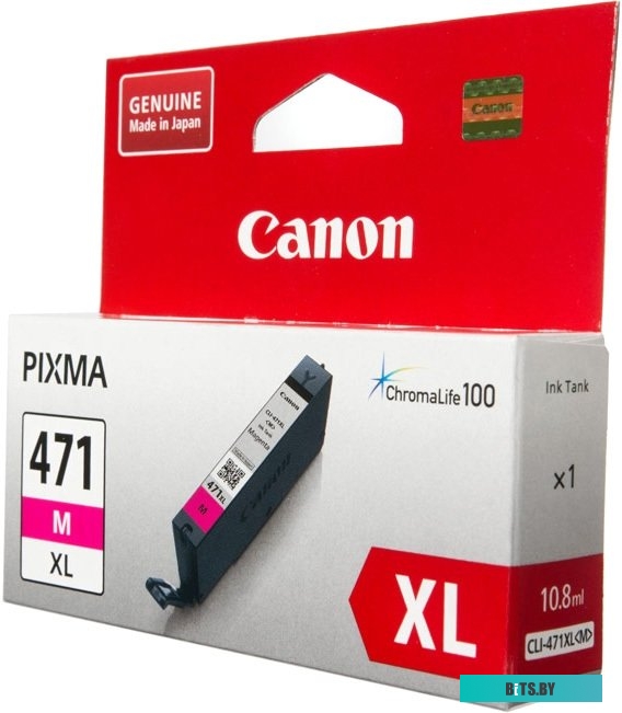 Картридж Canon CLI-471M XL <0348C001>