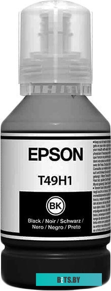 Чернила Epson C13T49H100