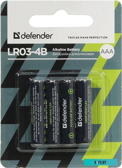 Батарейки Defender AA 4 шт. 56002