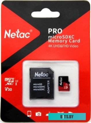 Карта памяти Netac P500 Extreme Pro 128GB NT02P500PRO-128G-R + адаптер