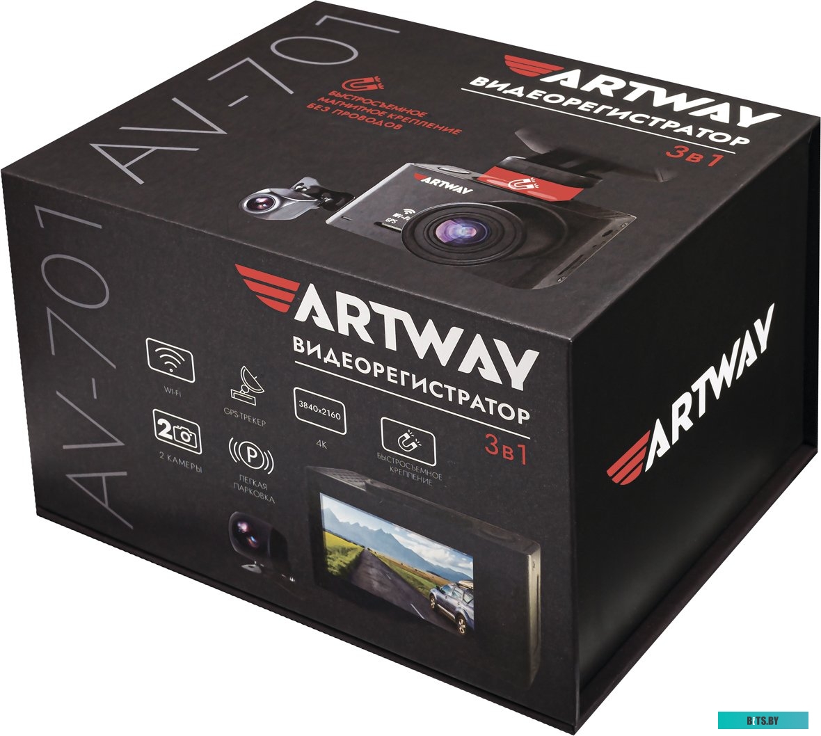 Artway AV-701 4K WI-FI GPS