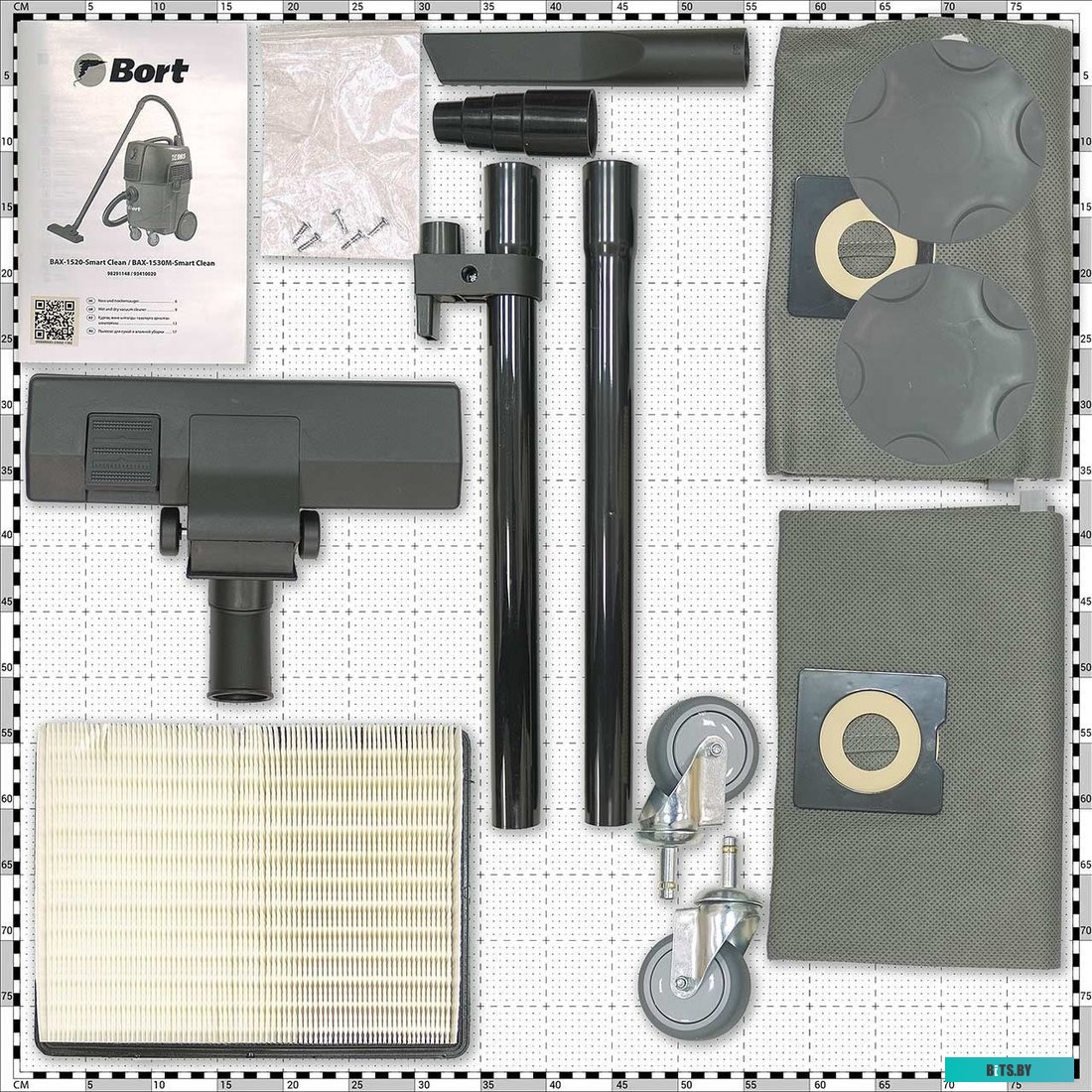 4260623410020, 93410020 Bort BAX-1530M-Smart Clean