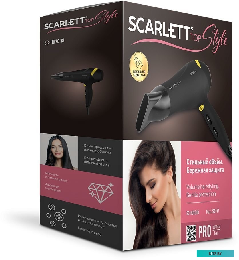 SC-HD70I18 Фен SC-HD70I18 BLACK SCARLETT