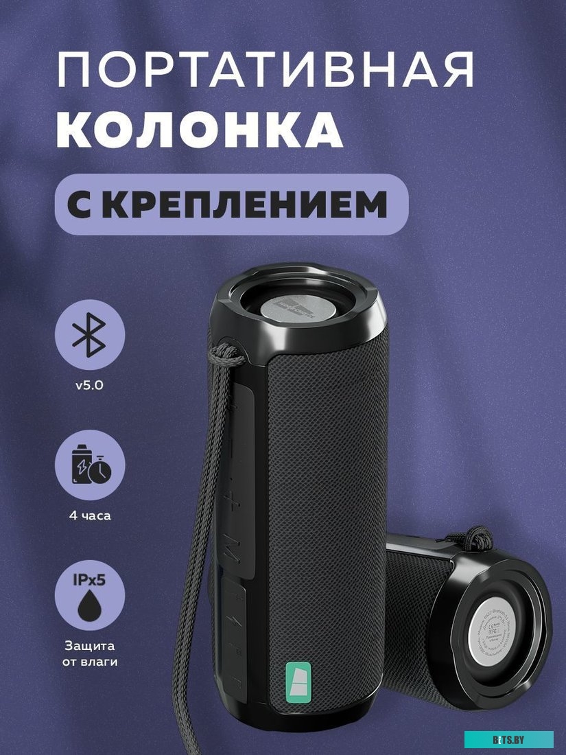 Гарнитура мониторные A4Tech Fstyler BH220 черный беспроводные bluetooth оголовье BH220 BLACK