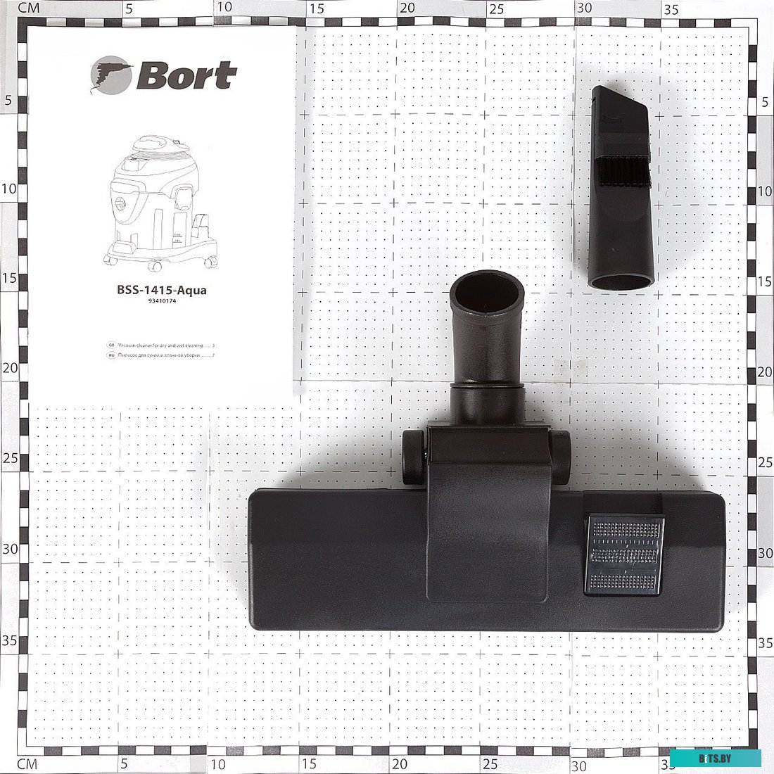 Пылесос Bort BSS-1415-Aqua <93410174>