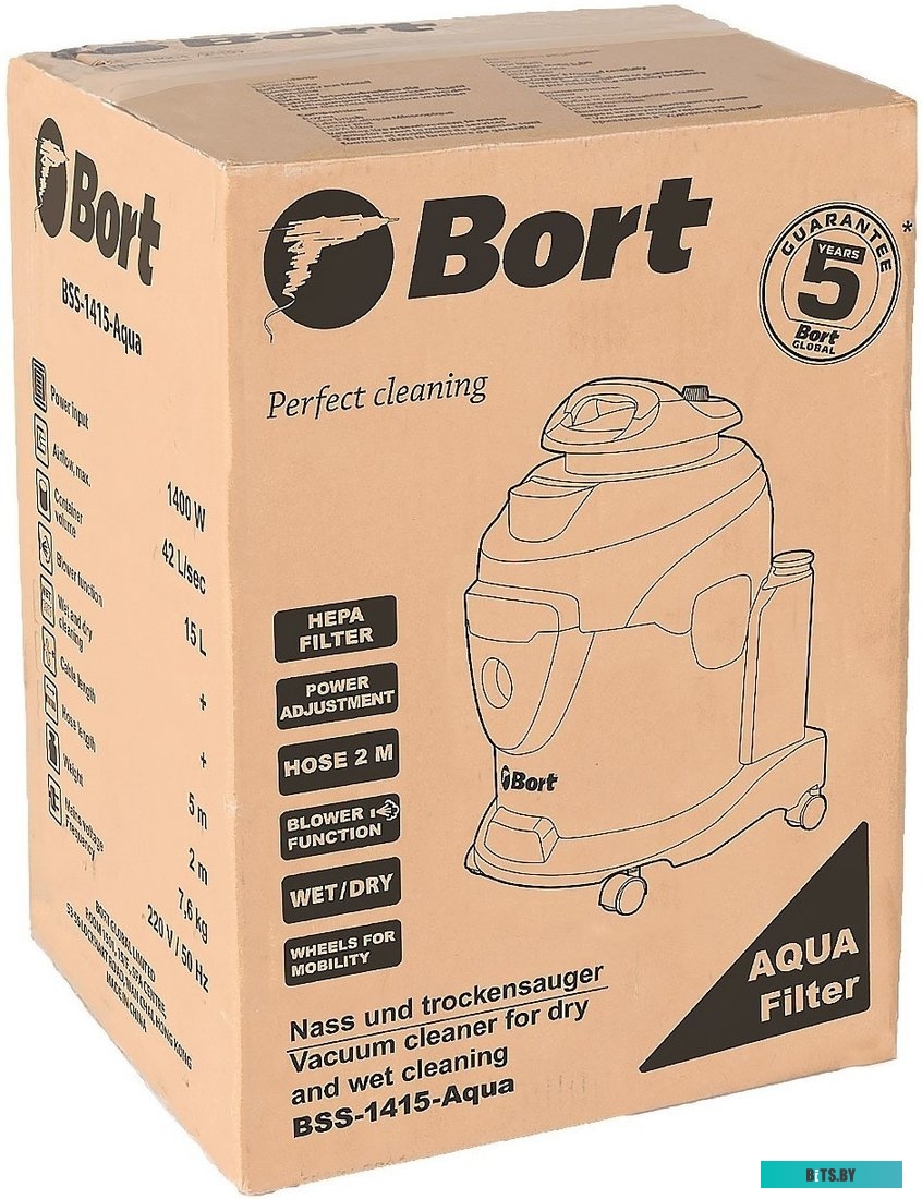 Пылесос Bort BSS-1415-Aqua <93410174>
