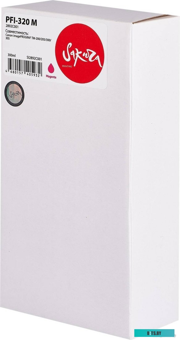 Картридж струйный Sakura 2892C001 (PFI-320 M) SI2892C001