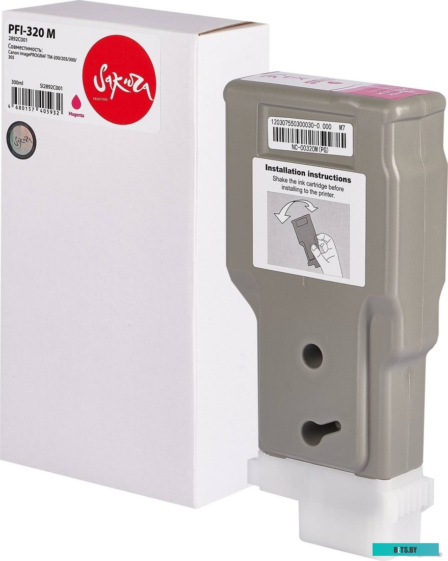 Картридж струйный Sakura 2892C001 (PFI-320 M) SI2892C001