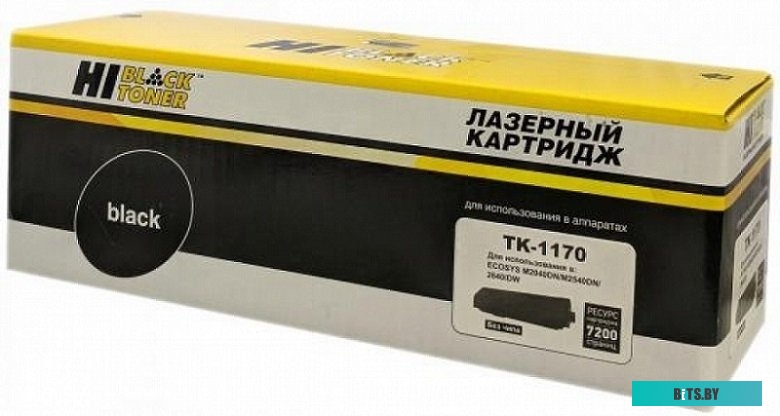 Картридж Hi-Black HB-TK-1170