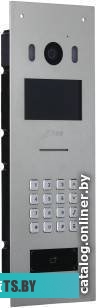 Вызывная панель Dahua DHI-VTO6521K