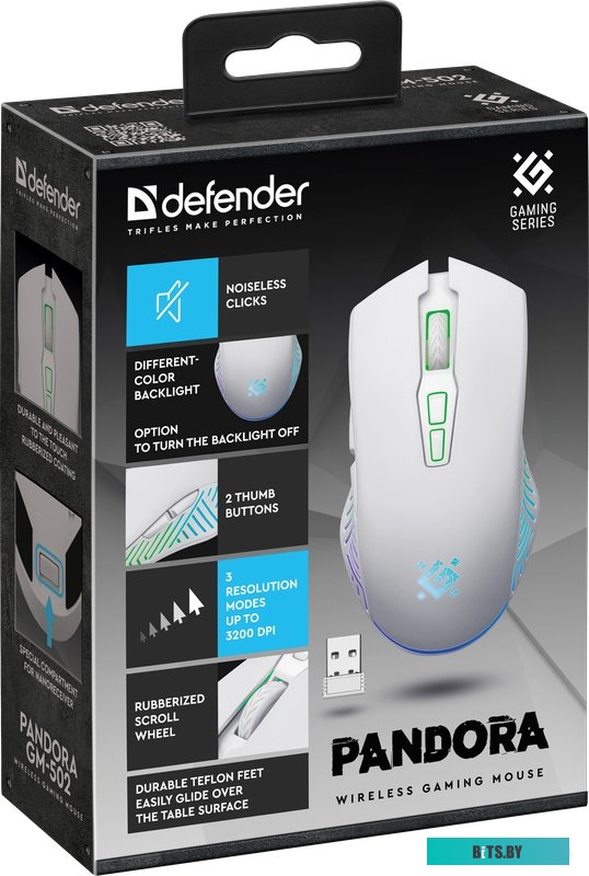 Игровая мышь Defender Pandora GM-502 (52502)