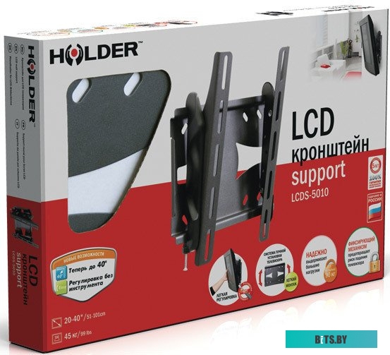 Кронштейн для телевизора Holder LCDS-5010