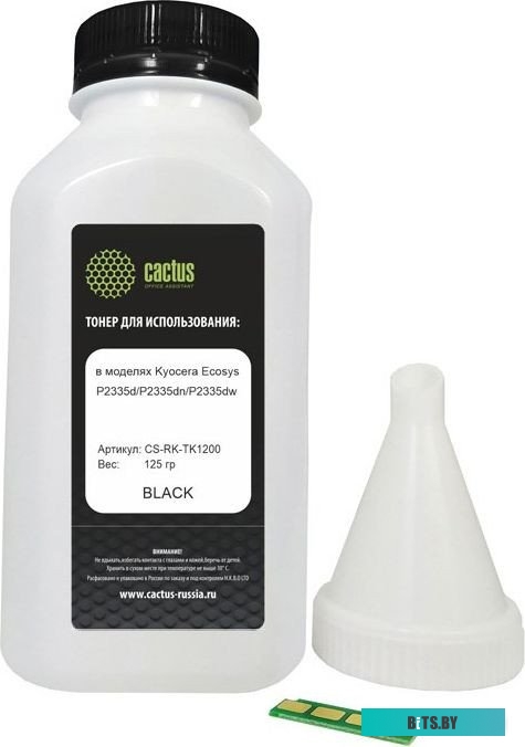 Тонер Cactus CS-RK-TK1200 CS-RK-TK1200