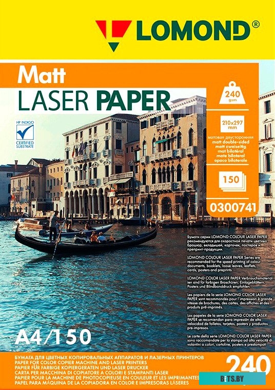 Бумага Lomond Ultra DS Matt CLC 0300741