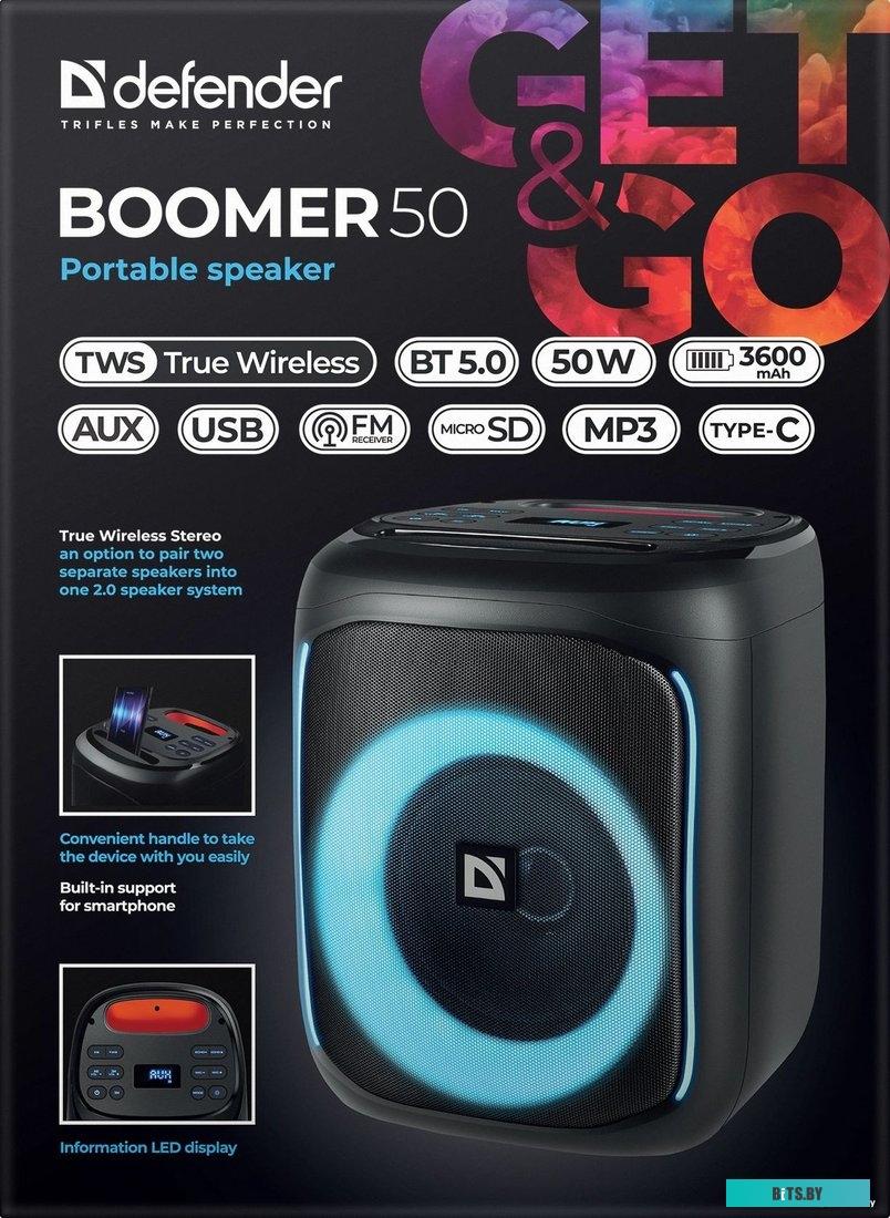 65450 Портативная колонка 50W BLACK 65450 BOOMER 50 DEFENDER
