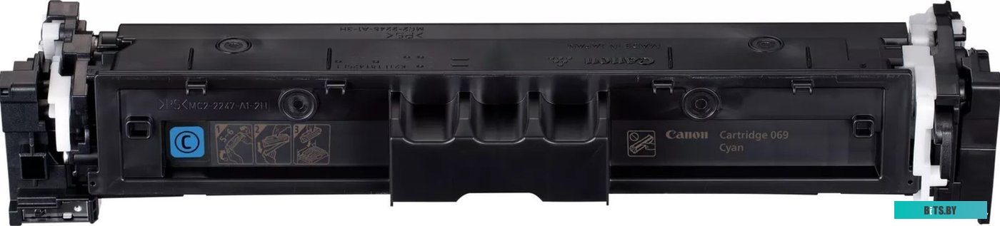 Картридж Canon 067Y 5099C002 желтый