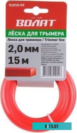 Картридж Canon 067C 5101C002 голубой