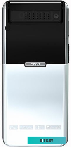 Наушники FIFINE H6