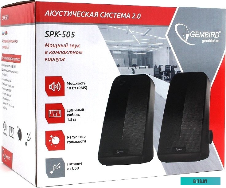 Компьютерные колонки Gembird SPK-505