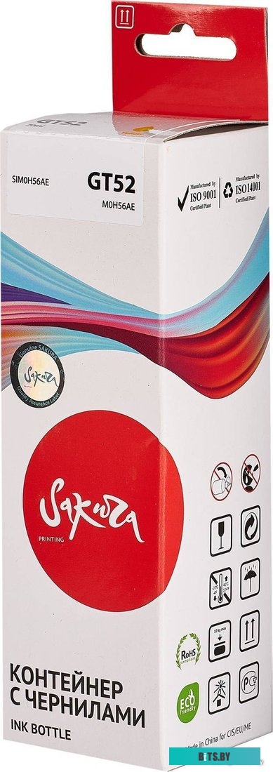 Картридж Sakura Printing SIM0H56AE (аналог HP GT52 Yellow)