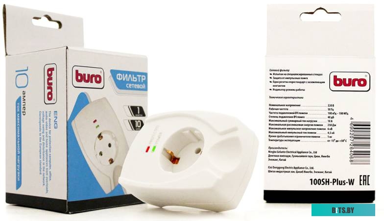 Сетевой фильтр (удлинитель) Buro 100SH-W