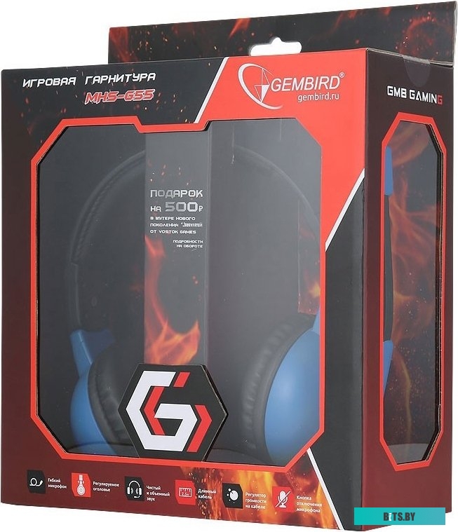Наушники (Гарнитура) Gembird MHS-G55
