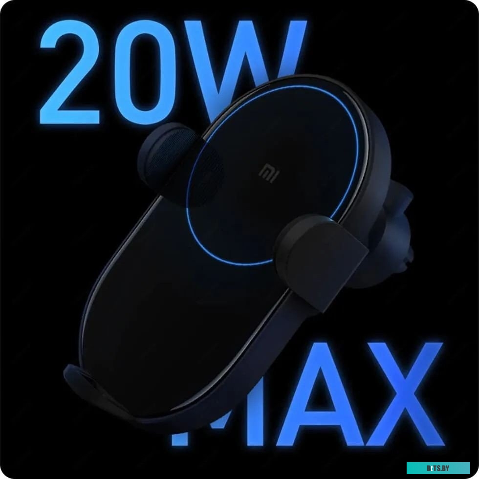 Xiaomi Mi 20W Wireless Car Charger (WCJ02ZM\WCJ02CCZM) GDS4127GL