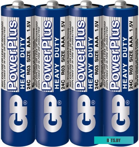 Батарейки GP PowerPlus R03/24C
