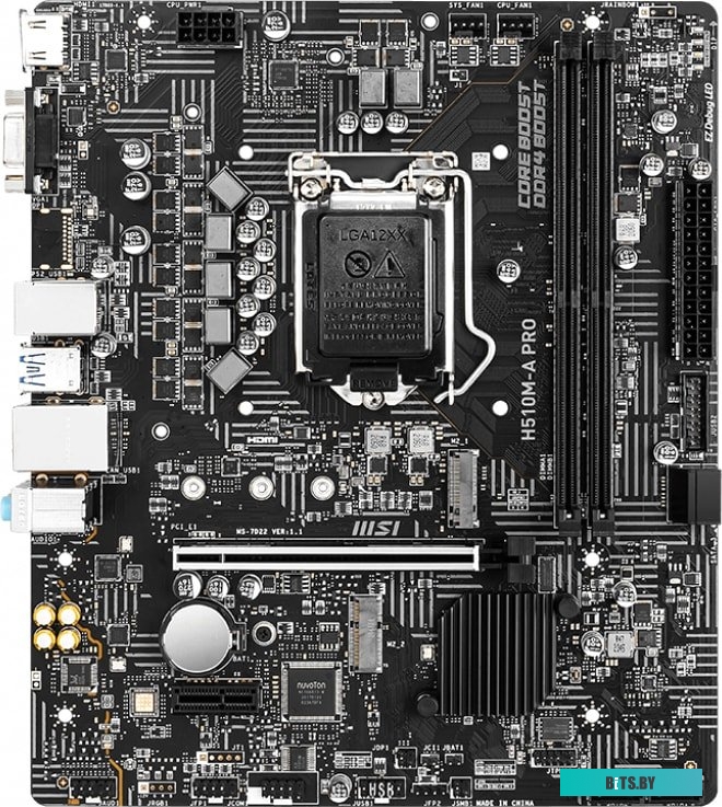 Материнская плата MSI H510M-A PRO