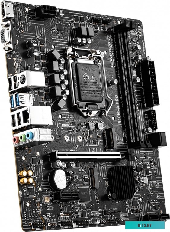 Материнская плата MSI H510M-A PRO