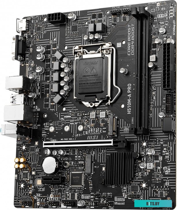 Материнская плата MSI H510M-A PRO