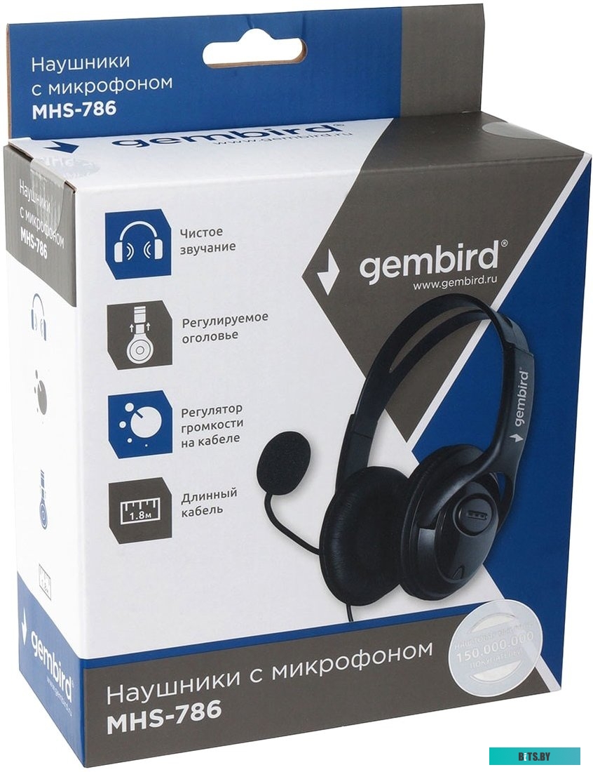 Наушники (Гарнитура) Gembird MHS-786