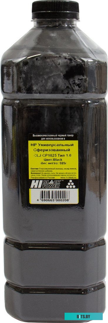 Универсальный для HP CLJ CP1025 Тип 1.0 (черный) 585 г <10101085>