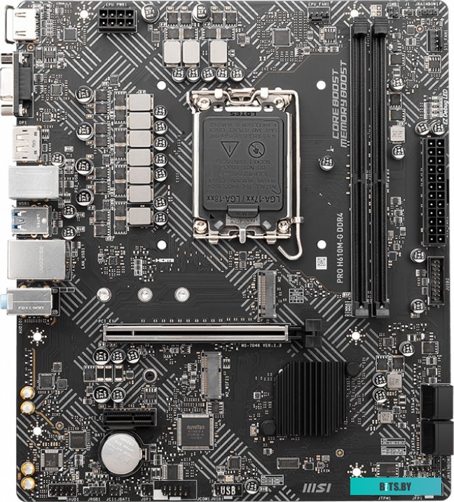 Материнская плата MSI PRO H610M-G DDR4