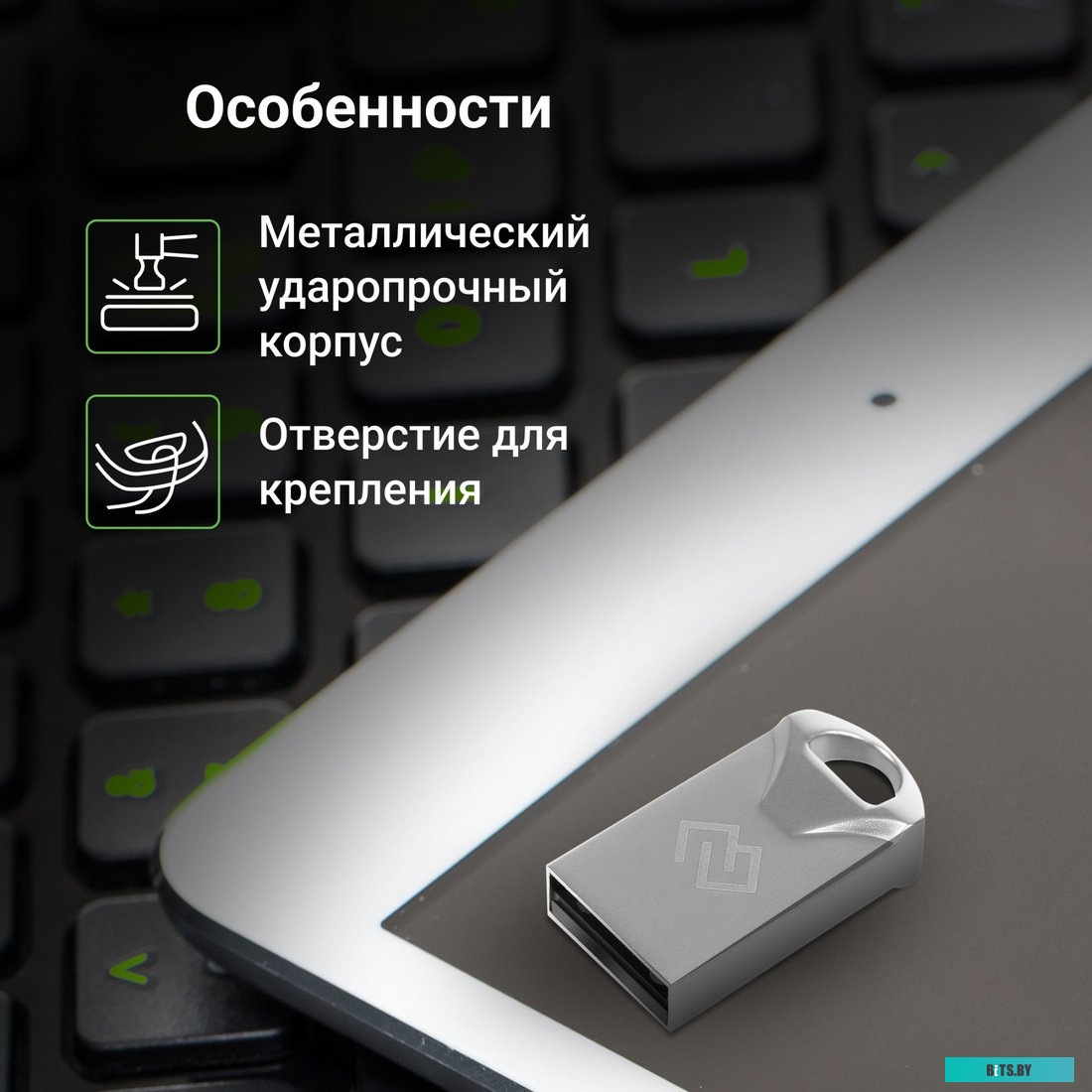 USB Flash Digma Drive 2 32GB DGFUM032A20SR