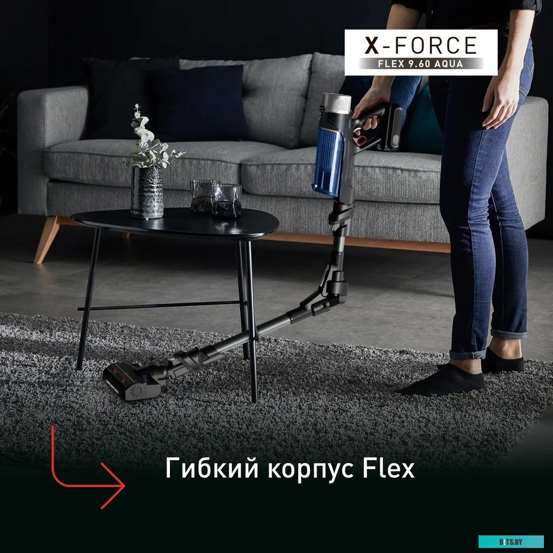 TY20C7WO RH20 Вертикальный пылесос Tefal TY20C7WO RH20