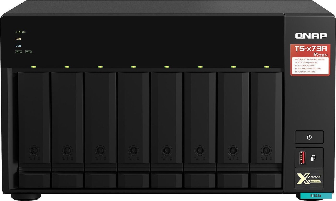Сетевой накопитель QNAP TS-873A-8G